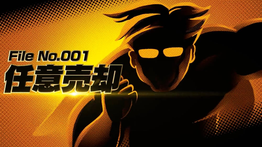 任意売却のエキスパート 藁谷友則